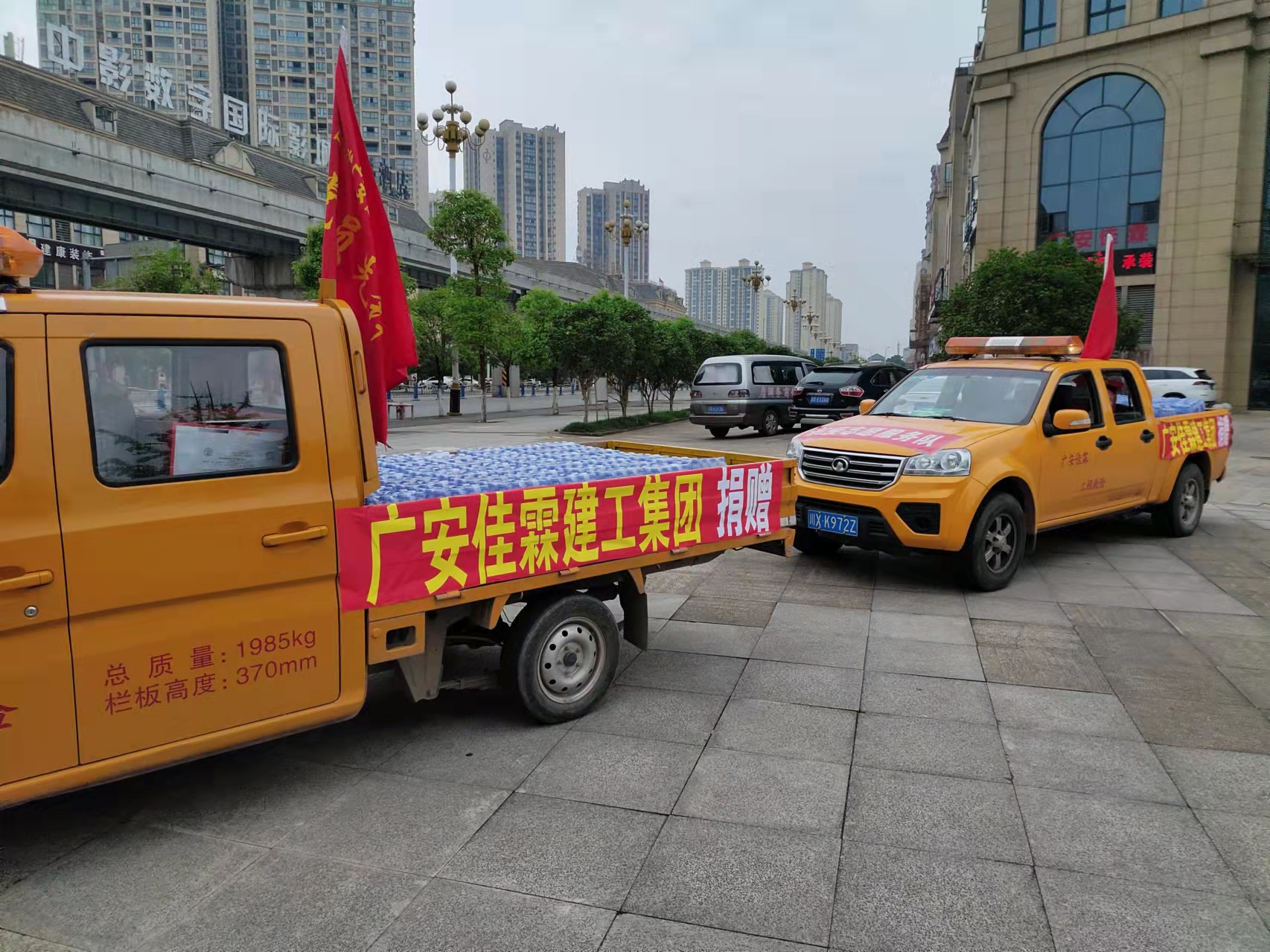 微信圖片_20220524114928.jpg