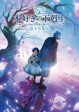 指尖魔法